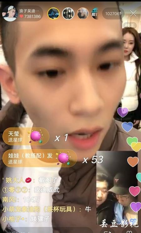 伍斯特学院假学位证购买